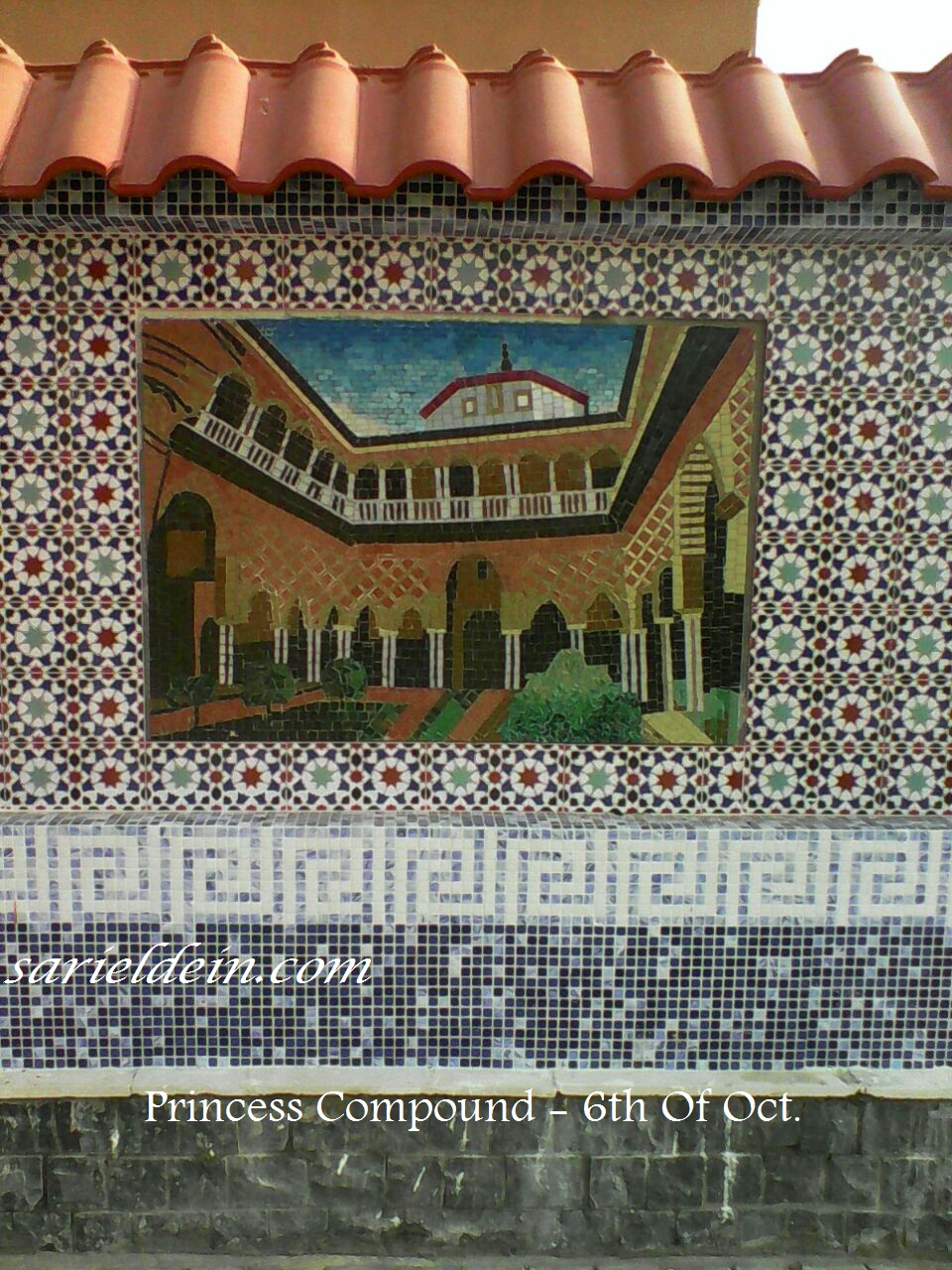 Decorations