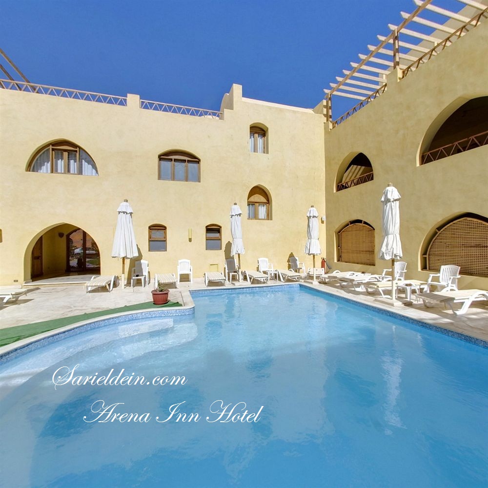 Arena Inn – El Gouna