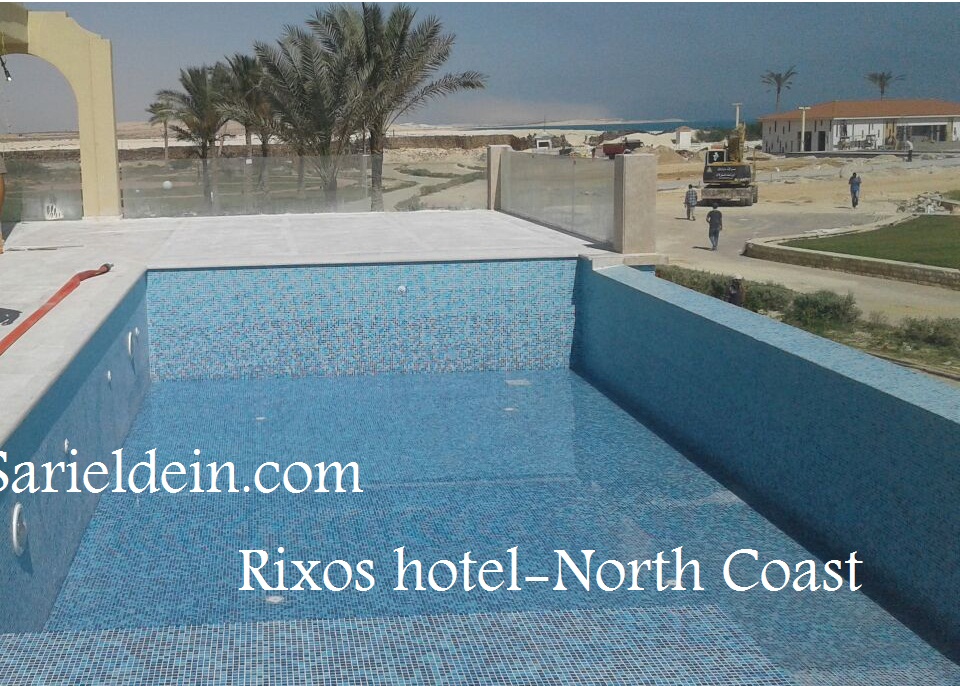 Rixos – Alamein